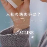 Instagramの画像