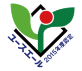 ユースエールロゴ